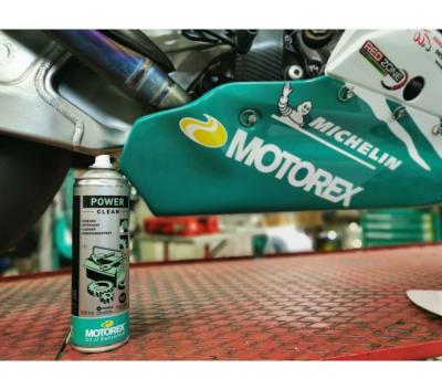 MOTOREX MOTOREX Teilereiniger POWER CLEAN SPRAY 1x 500 ml Sprühdose Produktbild 1