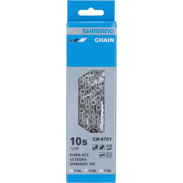 SHIMANO Kette ULTEGRA CN-6701 10-fach 116 Glieder Produktbild 1