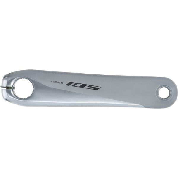 SHIMANO Kurbelarm Links 160 mm FC-R7000 Silber